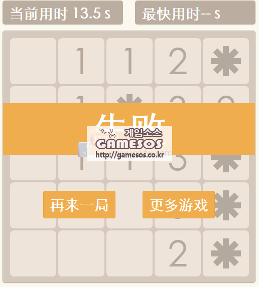 233326e5dtcwt5au5ttatt.png
