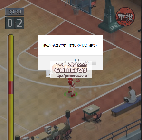 202833tv93lj0tcj95sclj.png