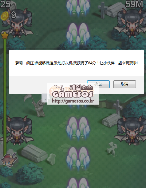 230332qmqqmalqgr9ljsds.png