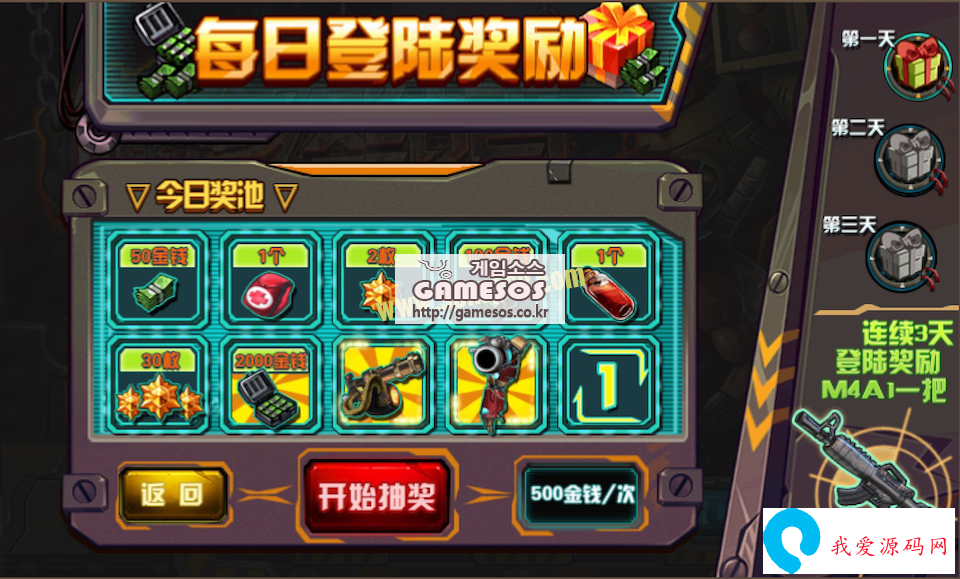 094253t0ceh53z0naklekh.png