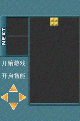 231748k4sjz3osxo33boj7.gif
