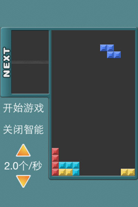 231751efzmffhayohoaieo.jpg