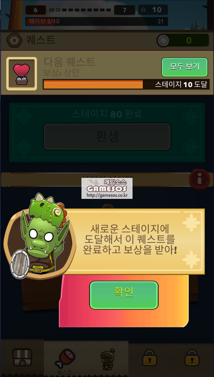 11.png