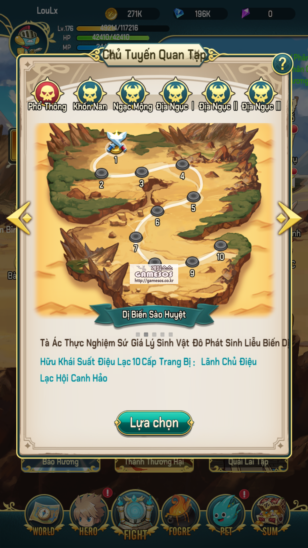 MuMu12-20250509-015652.png