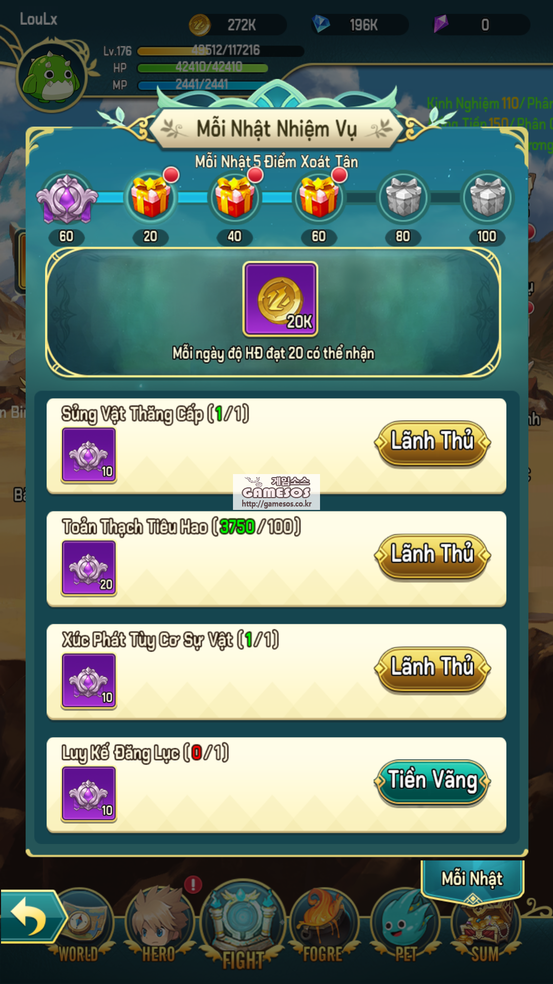 MuMu12-20250509-015844.png