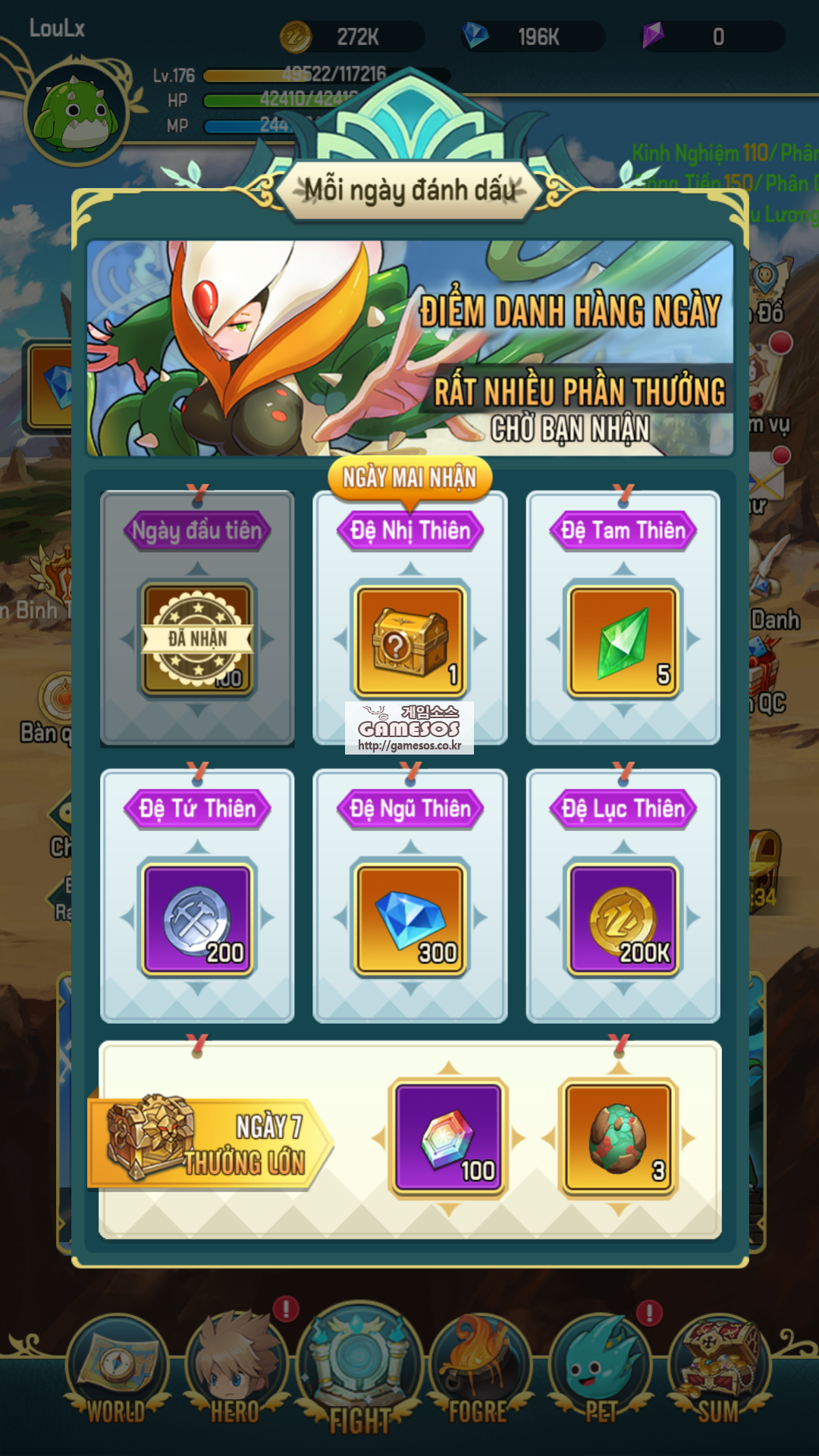 MuMu12-20250509-015848.png